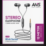 AMS Blink Series